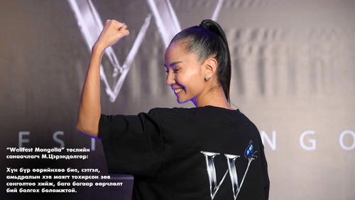Эрүүл амьдралын хэв маягийг дэмжих “Wellfest Mongolia” төслийн нээлт боллоо